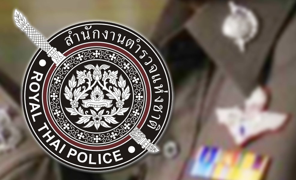 งานงบประมาณแผนงาน 01