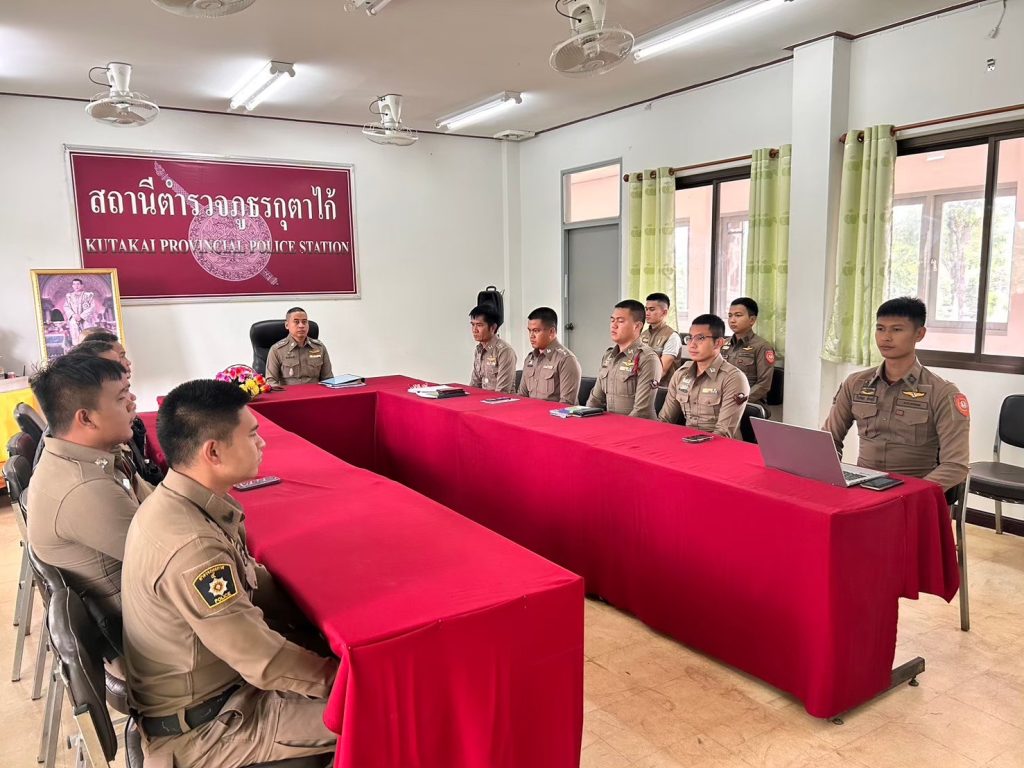 การอบรมให้ความรู้ความเข้าใจในการจัดการทรัพย์สินของทางราชการ ของบริจาค และการจัดเก็บของกลาง เพื่อป้องกันการทุจริตภายในหน่วยงาน